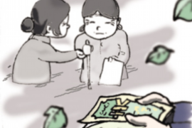 梁平工资清欠服务