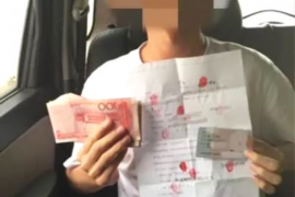 梁平债务清欠服务