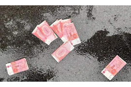 梁平企业清欠服务